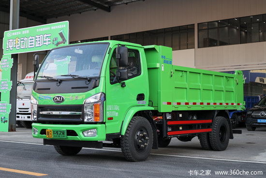 南骏汽车 新祥康 4x2 3.95米纯电动自卸车(njl3310zhjbev)