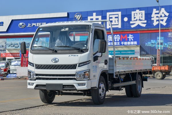 跃进福运s100116马力柴油42米单排栏板微卡