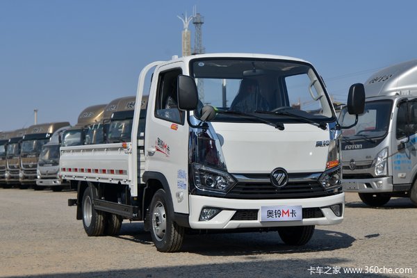 新车到店 北京市奥铃M卡载货车仅需0.8万元