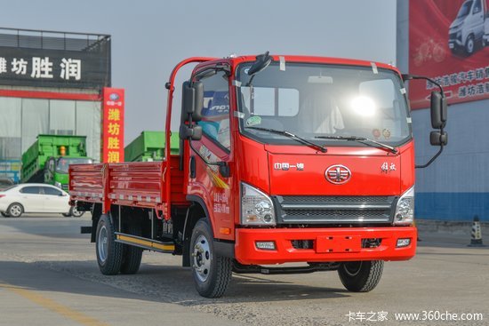 六)(ca1040p40k61l2e6a85)报价|图片_淄博鼎恒汽车销售云卡_卡车之家