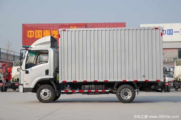 降价促销 陕汽轩德X9载货车仅售18.20万