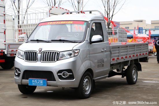 金杯t3015l102马力汽油31米单排栏板微卡国六jkc1030ds6bl5