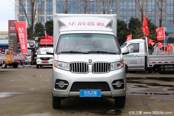 05万_泸州渝通汽车销售(华晨鑫源金杯)优惠促销_卡车之家