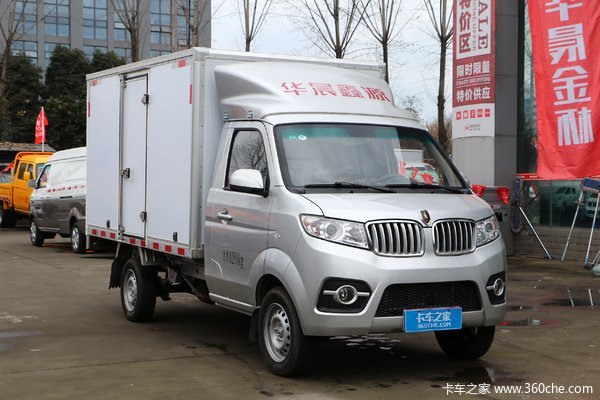 05万_泸州渝通汽车销售(华晨鑫源金杯)优惠促销_卡车之家