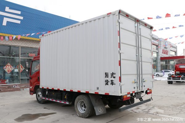 优惠 0.7万 陕汽德龙K3000载货车促销中