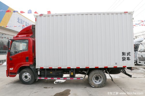 优惠 0.6万 陕汽轻卡德龙K3000载货车4.2厢货促销中