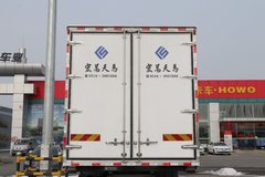 中国重汽 HOWO TX 270马力 4X2 6.8米冷藏车(国六)(ZZ5187XLCK501GF1)