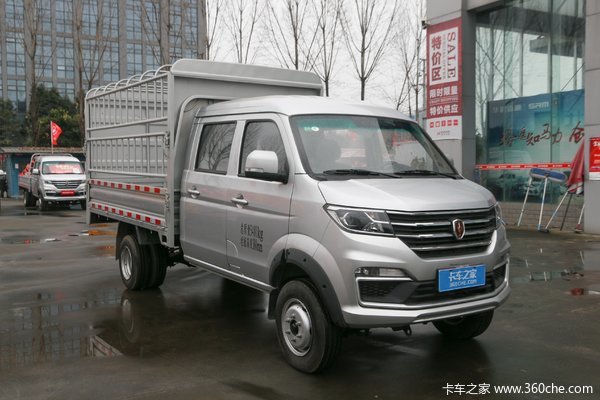 优惠3千元茂名华晨金杯t52载货车促销中