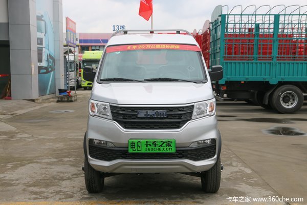 srm鑫源新能源鑫源t20sev电动轻卡优惠高达011万元