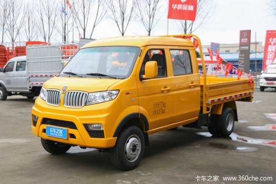 金杯t522020款创业型16l116马力汽油2605米双排栏板微卡国六jkc1034s