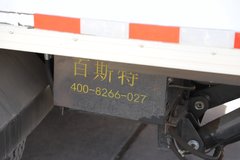 解放 领途 160马力 4X2 4.13米冷藏车(国六)(CA5041XLCP40K59L2E6A84)