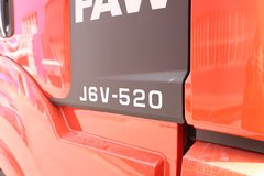 特推出J6V520马力牵引高配一台，有意者欢迎进店看车试驾。