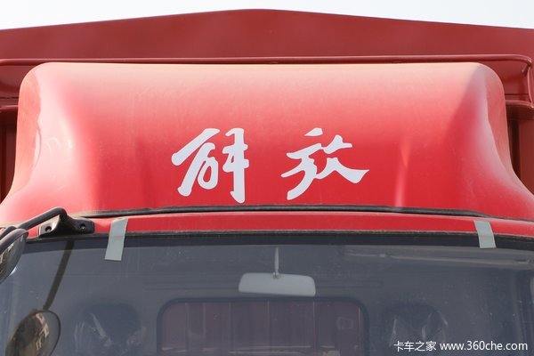 虎V载货车许昌市火热促销中 让利高达0.4万