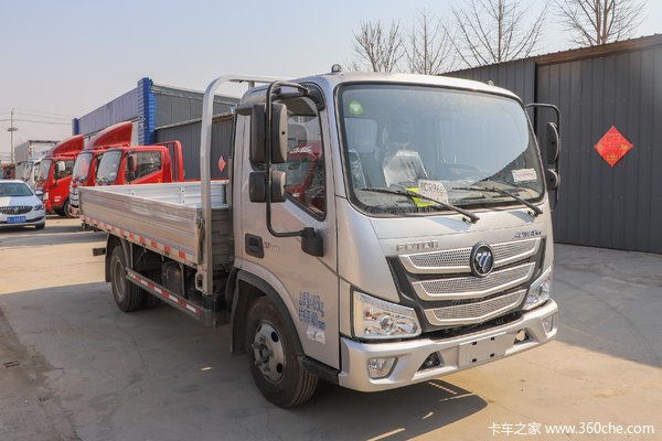 歐馬可S1載貨車北京市火熱促銷中 讓利高達0.99萬