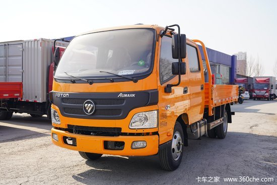 福田欧马可3系131马力322米双排栏板轻卡国六bj1041v9ad6fm