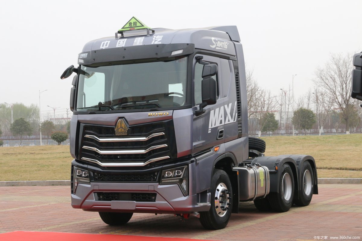 中国重汽 HOWO Max重卡 510马力 6X4 AMT自动挡危险品牵引车(国六)