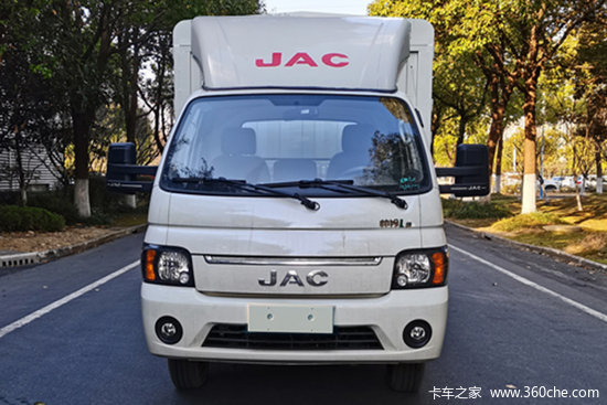 江淮帅铃i345t37米单排纯电动仓栅式轻卡hfc5040ccyev26464kwh