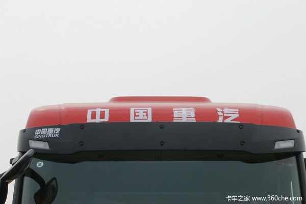 优惠5.88万 南京市HOWO Max载货车系列超值促销