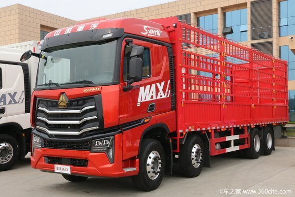 优惠5.88万 南京市HOWO Max载货车系列超值促销
