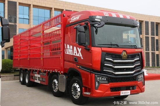 6米amt自动挡排半仓栅式载货车(国六)(zz5317ccyv446kf1)