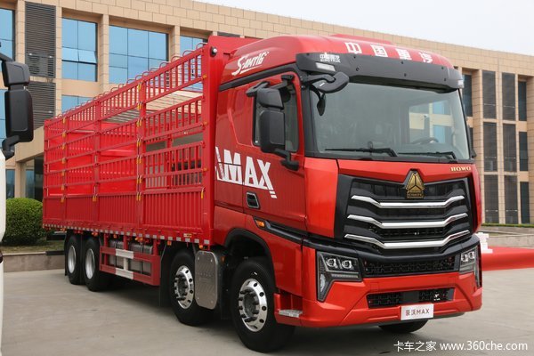 中国重汽 HOWO MAX 490马力 8X4 9.6米AMT自动挡排半仓栅式载货车(国六)(ZZ5317CCYV446KF1)