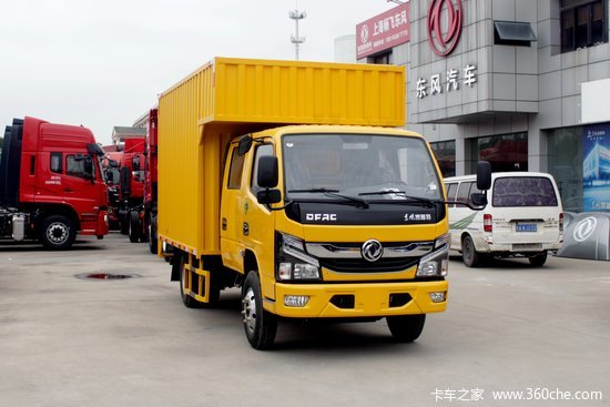 东风 凯普特k6s 115马力 3.25米双排厢式轻卡(eq5042xxyd3cdfac)