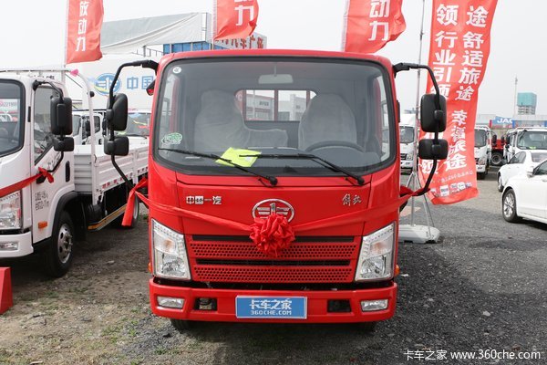 虎VR载货车淮安市火热促销中 让利高达0.8万