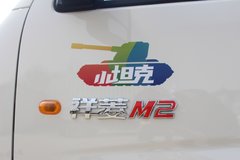 优惠0.5万 安庆市祥菱M2载货车火热促销中