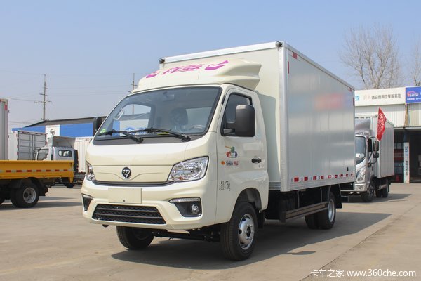 祥菱M2載貨車北京市火熱促銷中 讓利高達1.66萬