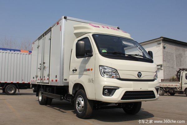 祥菱M2載貨車北京市火熱促銷中 讓利高達0.2萬