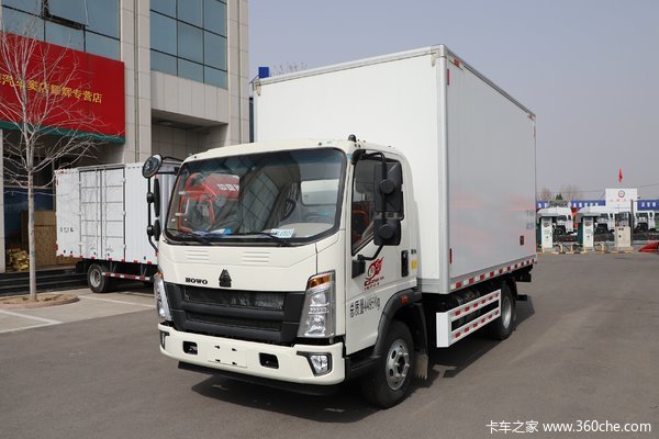 中国重汽HOWO 统帅 156马力 4X2 4.1米冷藏车(ZZ5047XLCH3315F145)