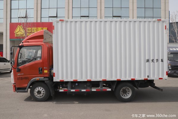 北京地区优惠 0.5万 悍将载货车促销中