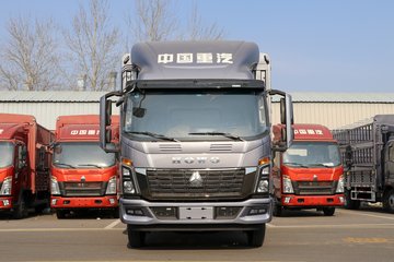 中国重汽HOWO 统帅 190马力 5.75米排半仓栅式载货车(重汽10档)(ZZ5167CCYH4515F1)