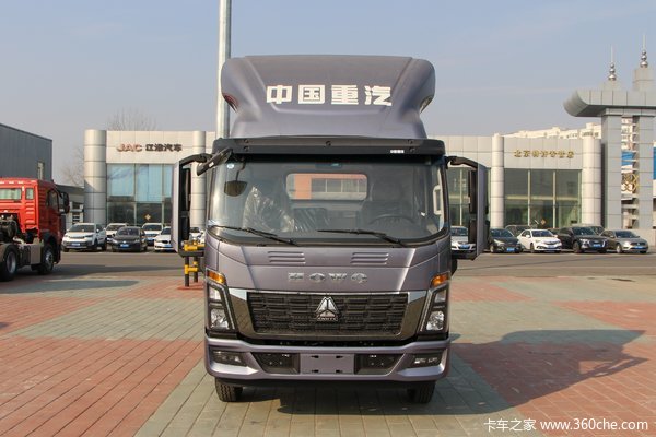 中国重汽HOWO 统帅 190马力 5.2米排半仓栅式载货车(福康)(ZZ5147CCYH4215F1)