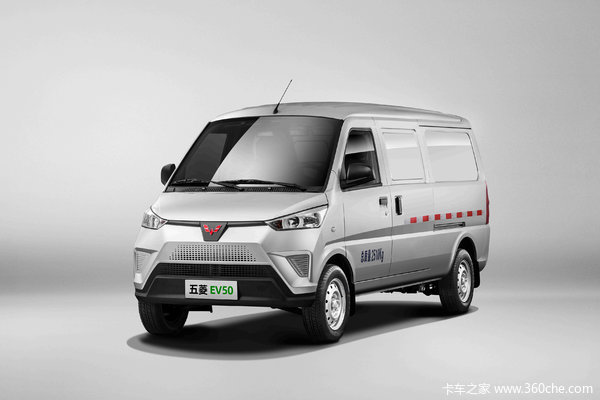 优惠2万 上海五菱EV50电动封闭厢货促销
