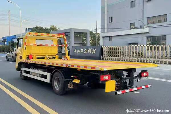 欧马可S3清障车北京市火热促销中 让利高达1.8万