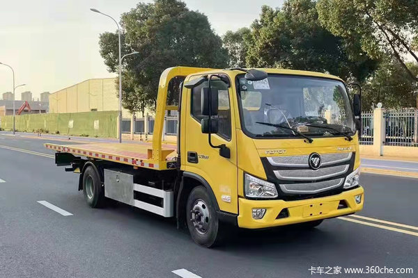 欧马可S3清障车北京市火热促销中 让利高达1.66万