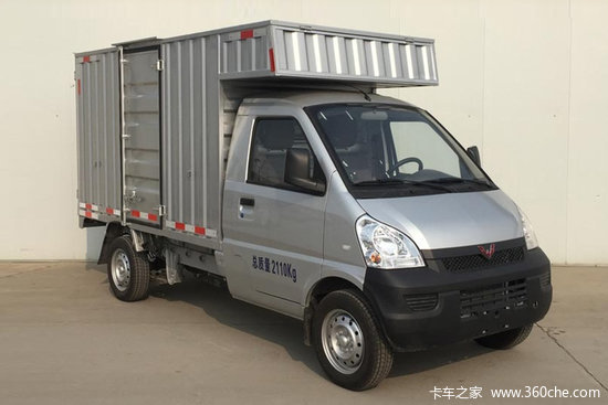 五菱荣光小卡18l125马力汽油2995米单排厢式微卡lqg5028xxyt6