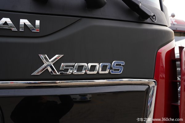 仅售39.50万 德龙X5000S牵引车优惠促销