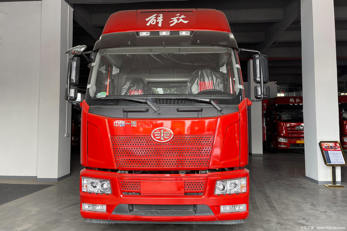 一汽解放 J6L中卡 精英版 220马力 4X2 8.7米厢式载货车(国六)