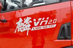 麟VH载货车淄博市火热促销中 让利高达1万