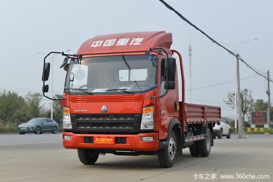 中国重汽howo追梦150马力415米单排栏板轻卡国六zz1047f3315f144
