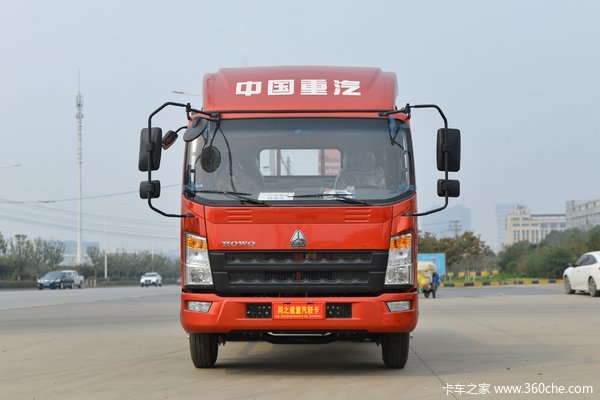 中国重汽HOWO 追梦 170马力 4.15米单排厢式轻卡(万里扬6档)(国六)(ZZ5087XXYH3315F183)