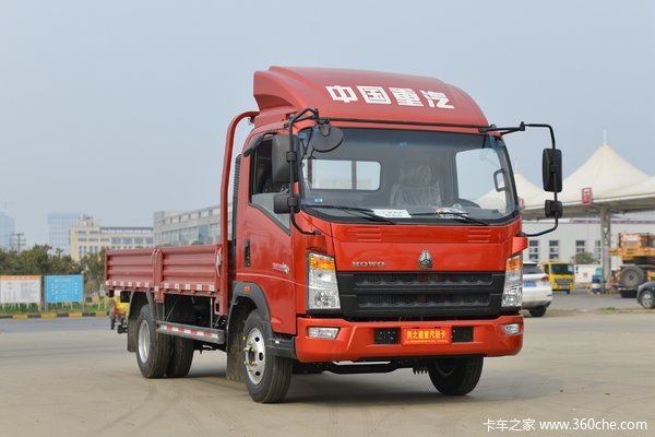 中国重汽HOWO 追梦 130马力 4.15米单排栏板轻卡(国六)(万里扬6档)(ZZ1047C3314F145)