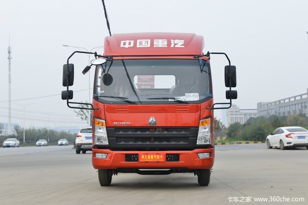中国重汽HOWO 追梦 130马力 3.85米排半栏板轻卡(国六)(法士特8档)(ZZ1047C3314F145)
