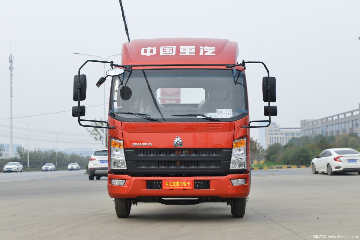 中国重汽HOWO 追梦 170马力 3.85米排半厢式载货车(重汽8档)(国六)