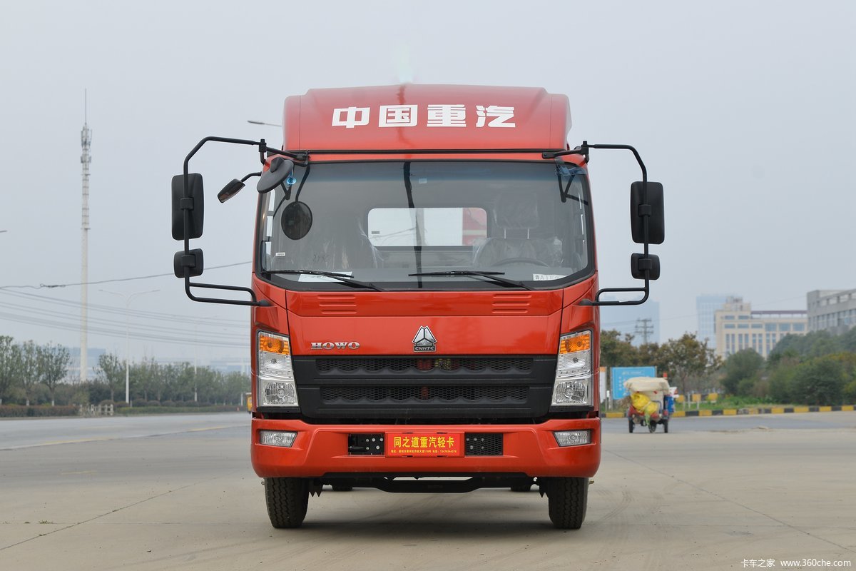 中国重汽HOWO 追梦 170马力 4.85米排半厢式载货车(重汽8档)(国六)
