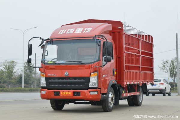 中国重汽HOWO 追梦 170马力 4.15米单排仓栅式载货车(万里扬6档)(ZZ5087CCYG3315F183)
