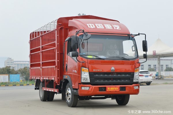中国重汽HOWO 追梦 150马力 4.15米单排仓栅式载货车(万里扬8档)(ZZ5077CCYF3315F175)