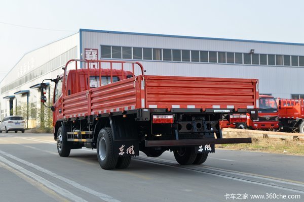 降价促销 集宁福瑞卡F7载货车售12.18万
